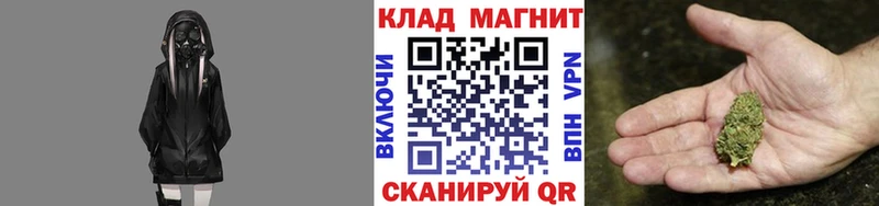 Магазин наркотиков Дорогобуж Амфетамин  Alpha-PVP  МАРИХУАНА  Меф  Кокаин 