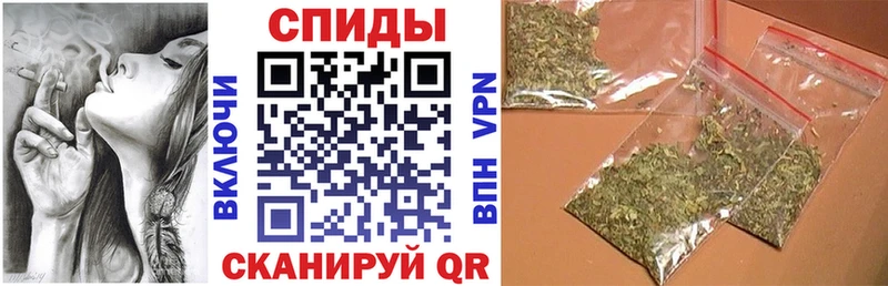 цены наркотик  Дорогобуж  Бутират Butirat 