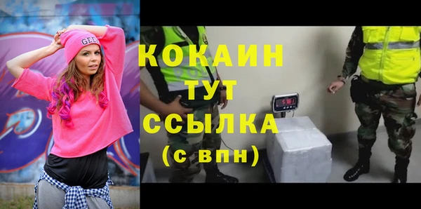 jwh Вязьма
