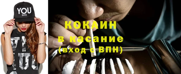 jwh Вязьма