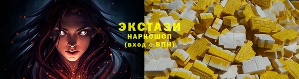 марихуана Вязники