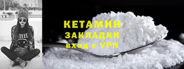 jwh Вязьма