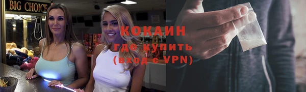 jwh Вязьма