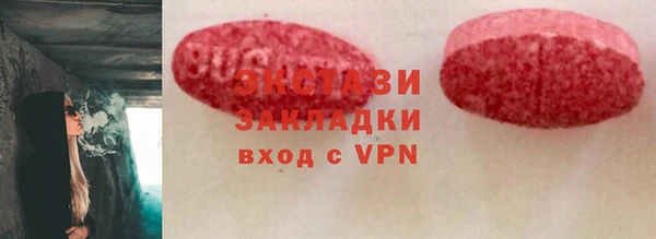 jwh Вязьма