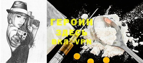 прущая мука Верхний Тагил