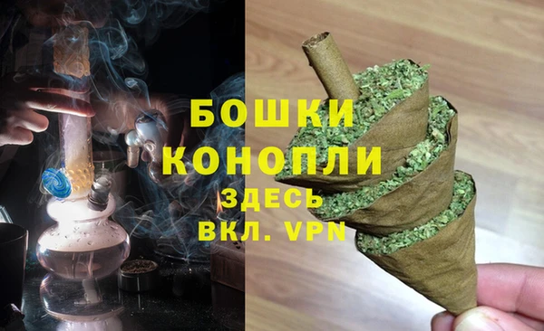марихуана Вязники