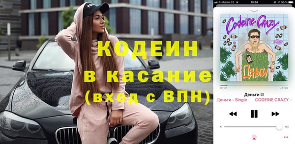 jwh Вязьма