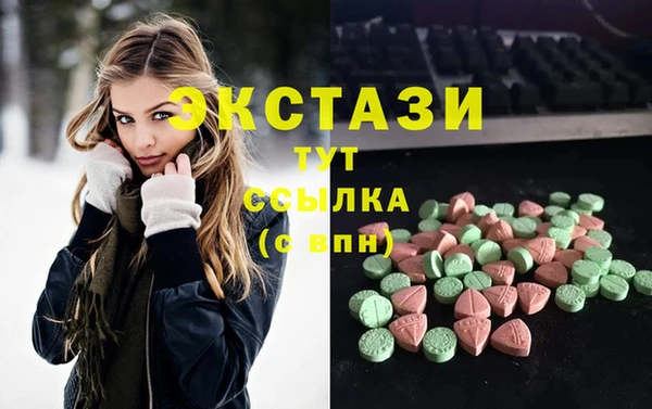 jwh Вязьма