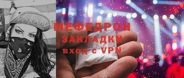 jwh Вязьма