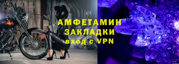 марихуана Вязники