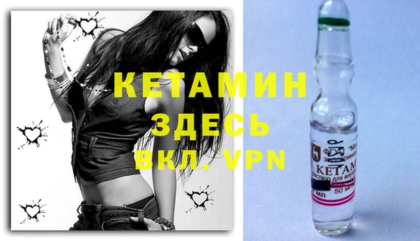 jwh Вязьма