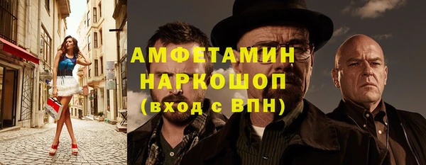 jwh Вязьма