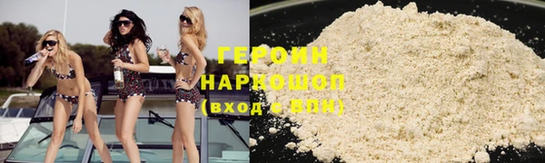 jwh Вязьма