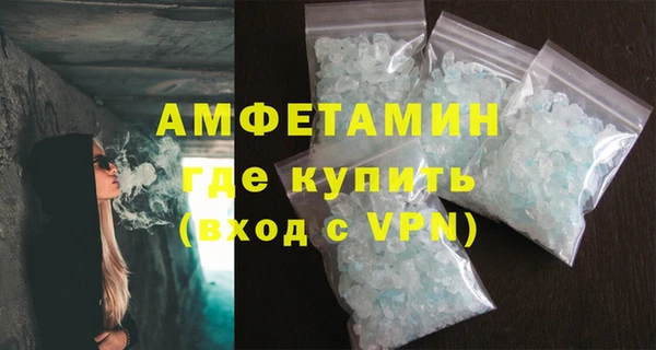 скорость mdpv Верхнеуральск