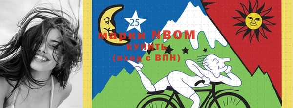 марихуана Вязники