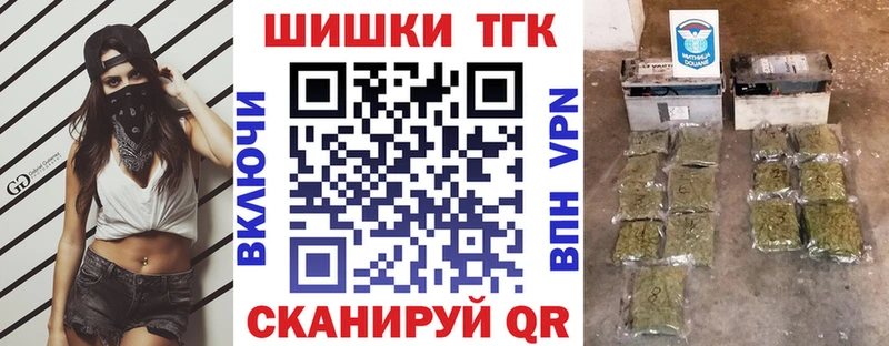 Марихуана гибрид  Дорогобуж 